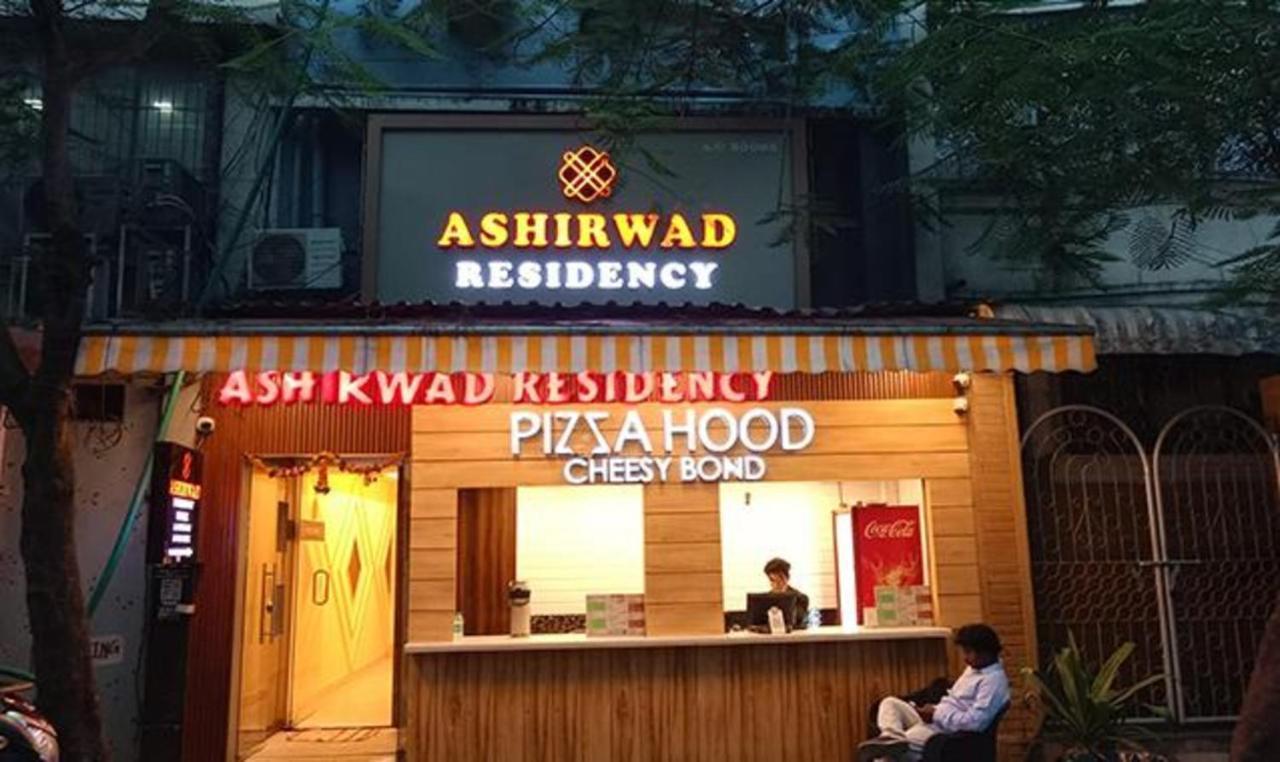 Fabexpress Ashirwad Residency Hotel - Mumbai, Mumbai